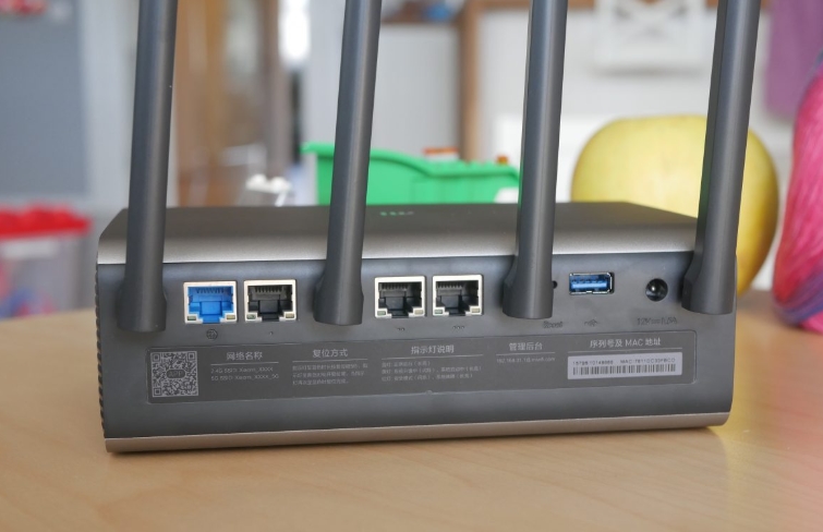 Xiaomi Mi Router Pro 2018