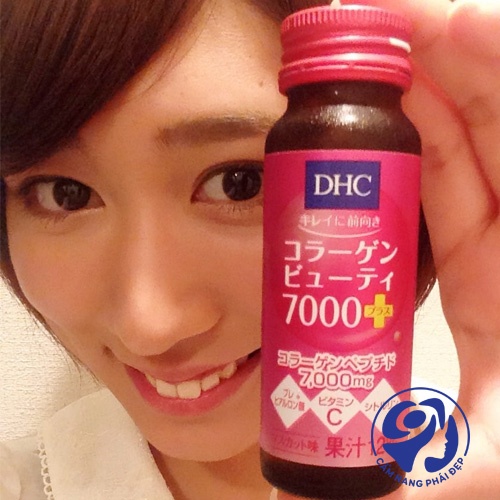 DHC Collagen Beauty 7000+