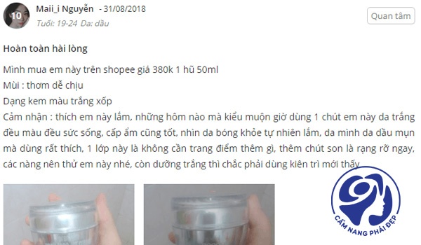 Kem ốc sên Hàn Quốc có phải kem trộn không?