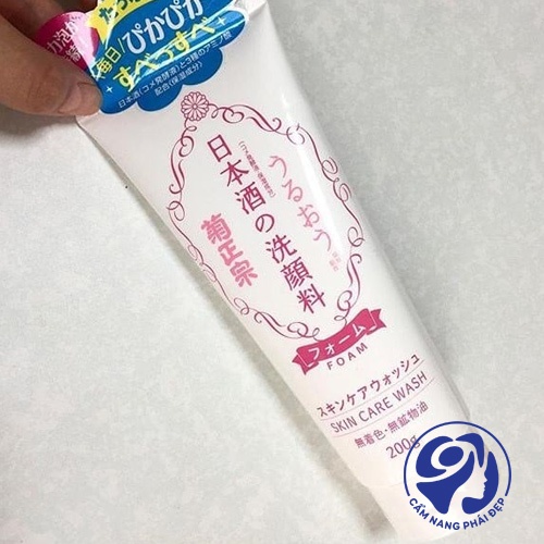 KikuMasamune Sake Of Facial Cleanser