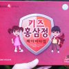 Hồng sâm sanga Hàn Quốc11